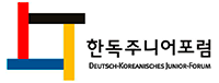 Junior-Forum-Logo